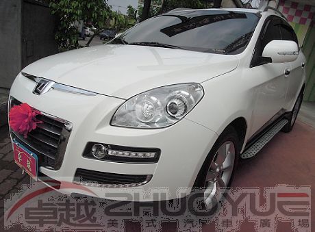 2011 LUXGEN納智捷 7 SUV 照片1