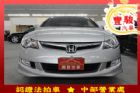 台北市Honda 本田 Civic K12  HONDA 台灣本田 / Civic中古車