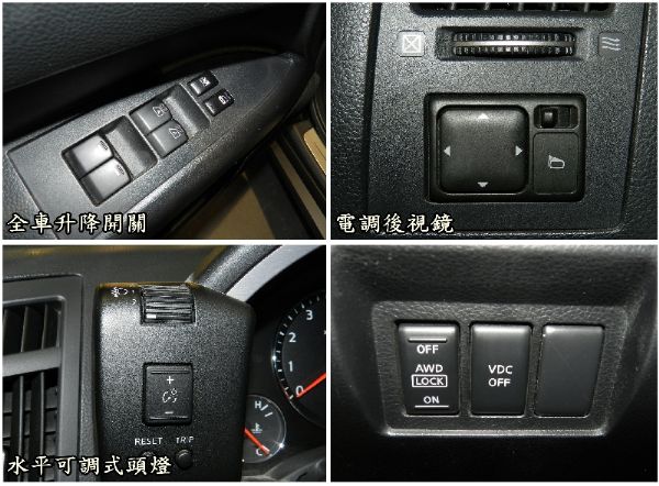 Infiniti 極致 FX35 照片5