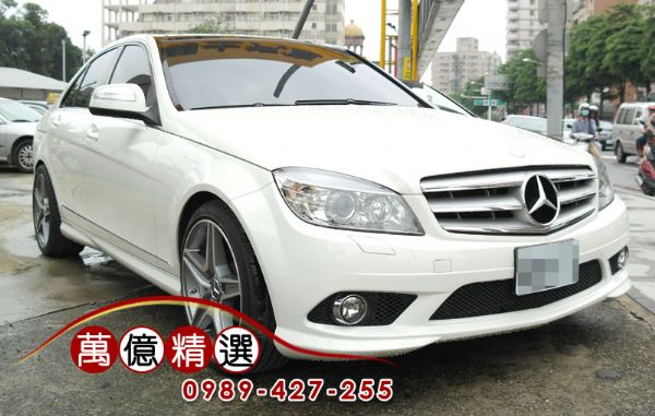 2008年Benz C300 AMG  照片1