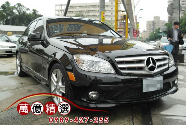 2010年Benz C300 AMG 照片1