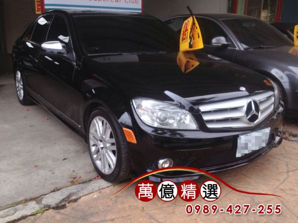 2008年Benz C300 3.0電議 照片1