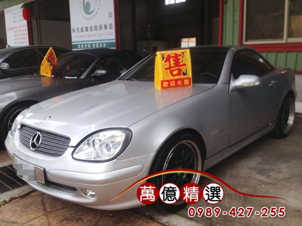  2001年Benz SLK 來電議價 照片1