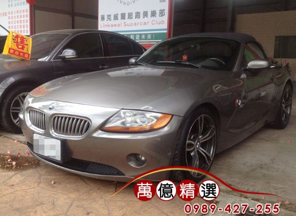 2004年bmw Z4 3.0 來電議價 照片1