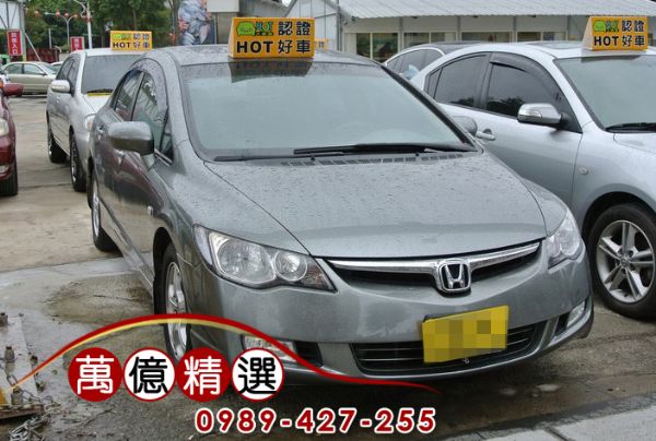 2006 年Honda k12 灰 照片1