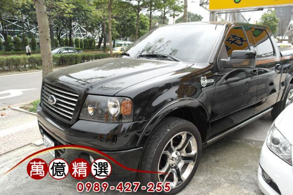 2008年Ford F-150 大福特  照片1