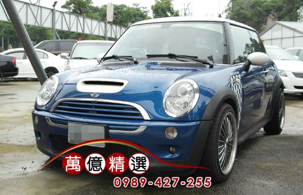 2006年Mini Cooper S 照片1