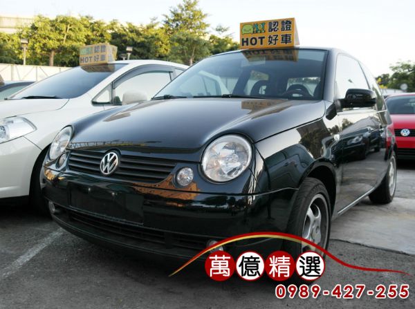 2004年福斯 Lupo 天窗 省油小車 照片1