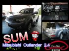 台中市三菱 Outlander 2.4 MITSUBISHI 三菱 / Outlander中古車