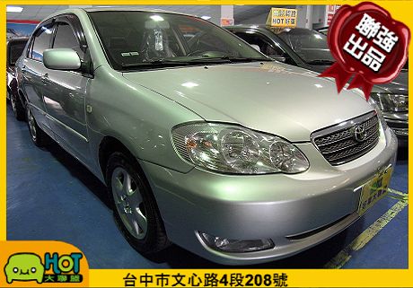 2005 Toyota豐田 Altis 照片1