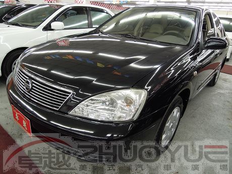 2006 日產 Sentra M1 照片1