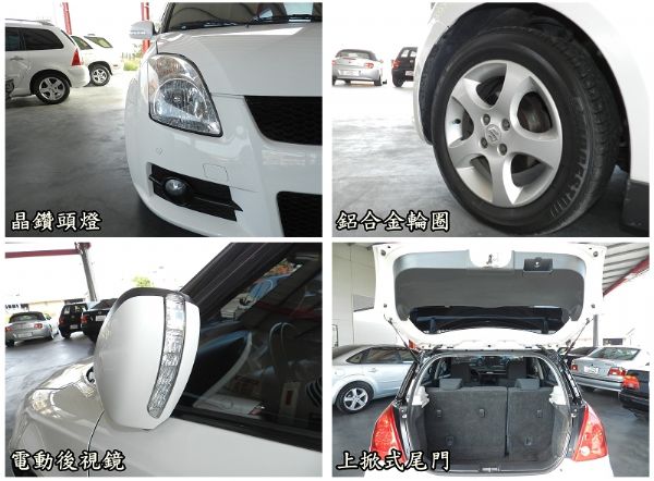  Suzuki 鈴木 Swift  照片6