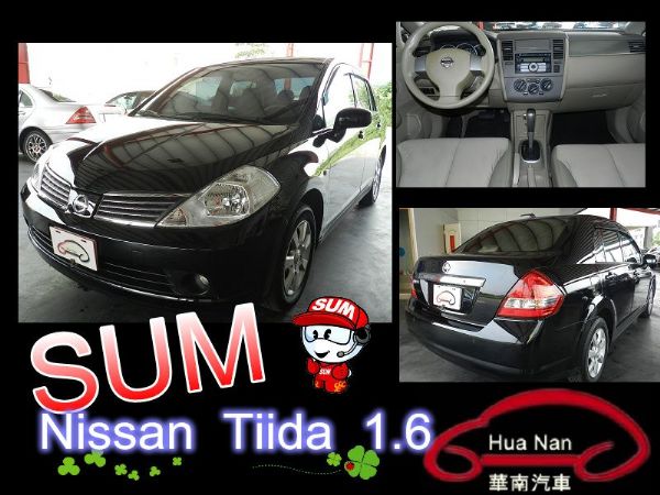  Nissan 日產 Tiida 黑  照片1