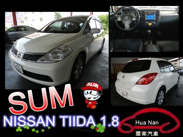  Niscan 日產 Tiid 照片1