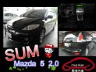 台中市Mazda 馬自達 5 黑 2.0 MAZDA 馬自達 / 5中古車