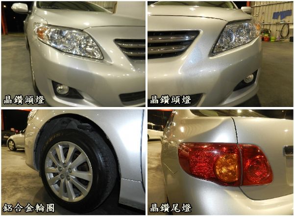  Toyota 豐田 Altis 銀 照片6