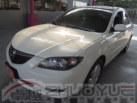 2007 Mazda 馬自達  馬3 照片1