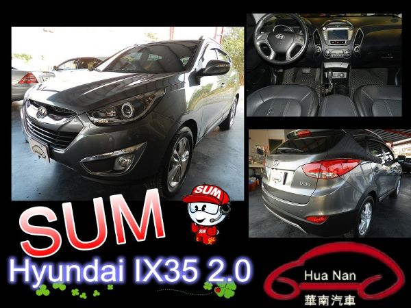 Hyundai 現代 IX35 照片1