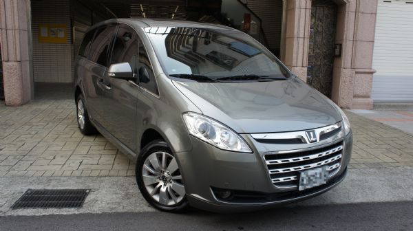 mpv 照片2