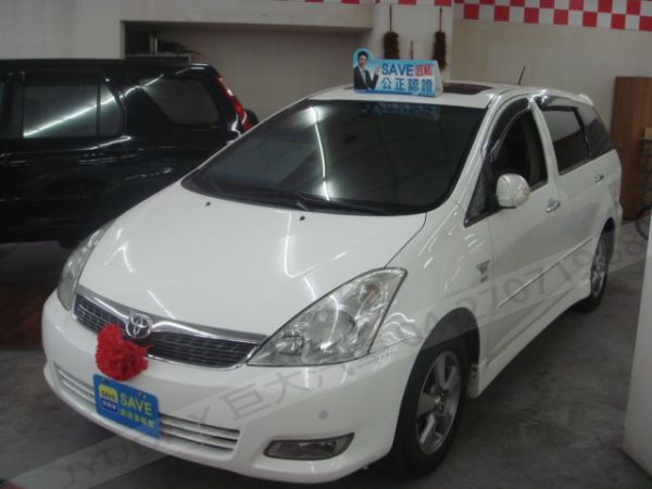 巨大汽車save認證車WISH 照片1