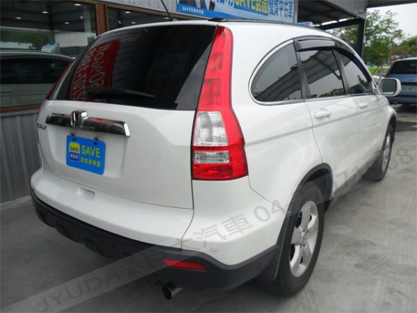 巨大汽車save認證車CRV 照片9