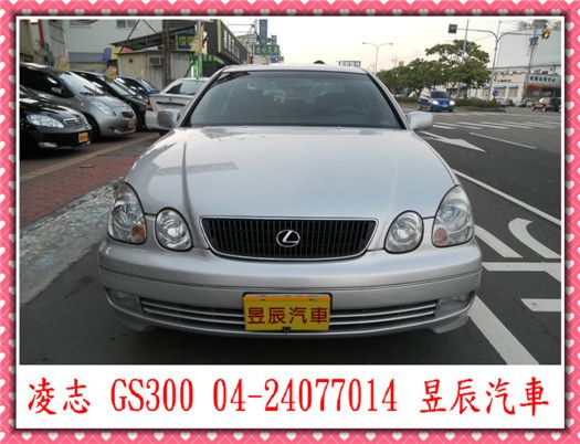 LEXUS/凌志GS300 照片3