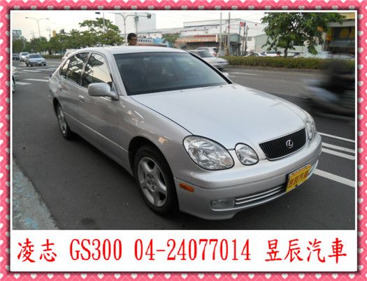 LEXUS/凌志GS300 照片5