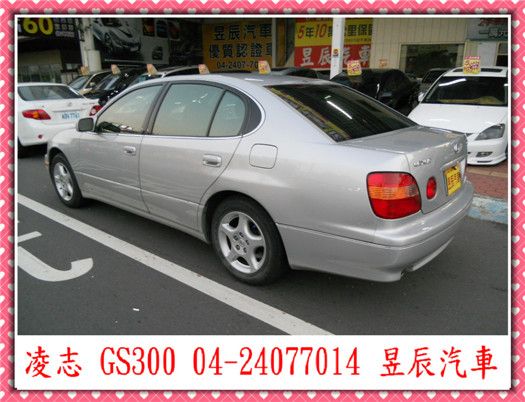 LEXUS/凌志GS300 照片6