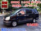 台中市06年 日產 QRV 數位電視三台!  NISSAN 日產 / Serena Q-RV中古車