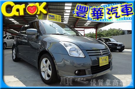 Suzuki 鈴木 Swift 照片1