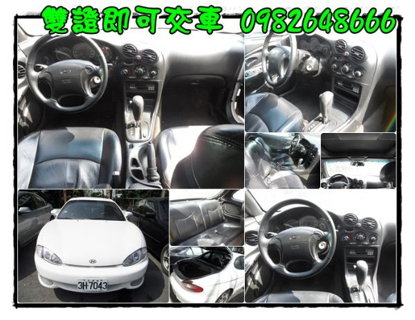 COUPE 雙門跑車入門款 2.0 照片2