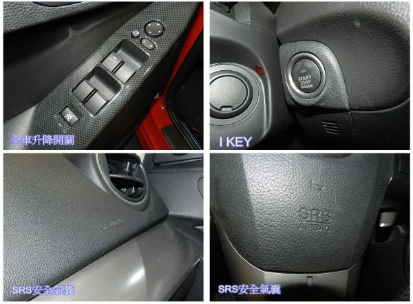   Mazda 馬自達 3 S 照片4