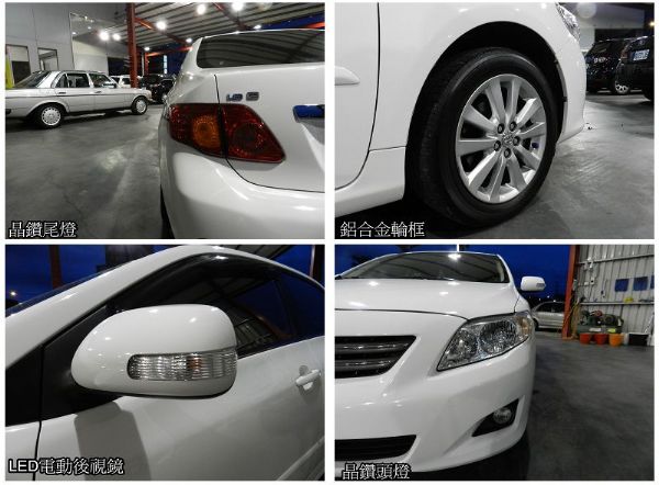 Toyota 豐田 Altis 白  照片6