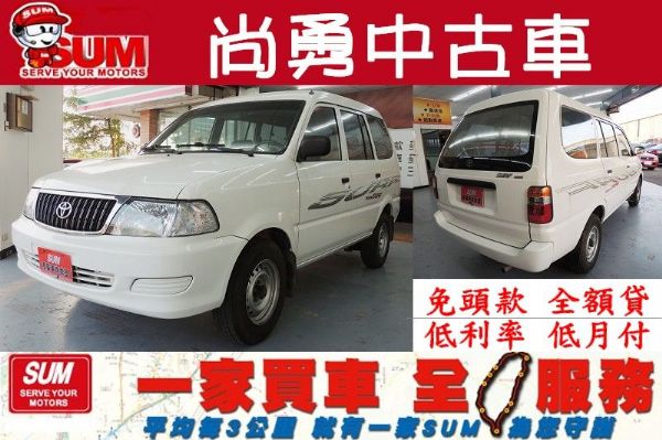 Toyota 豐田 Zace 手排 照片1