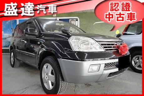 Nissan 日產 X-Trail 照片1