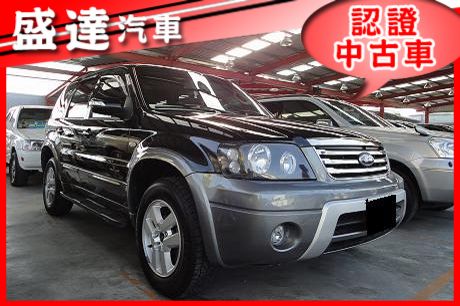 Ford 福特 Escape 2.3 照片1