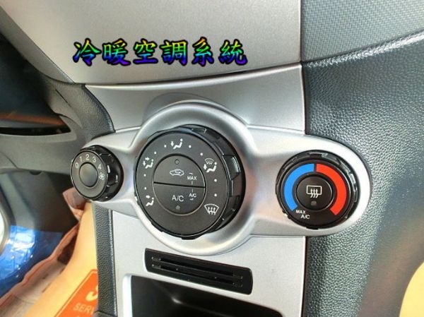 SUM聯泰汽車 2012年 FIESTA 照片6