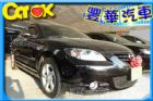 台中市Mazda 馬自達 馬3S MAZDA 馬自達 / 3中古車