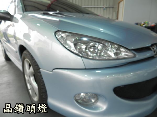  Peugeot 寶獅 206 照片9