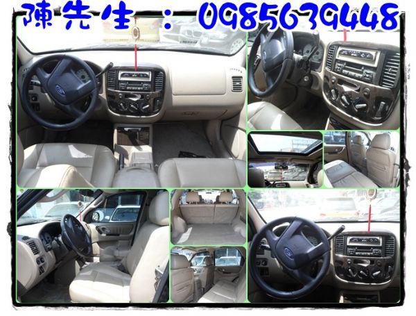 FORD ESCAPE 2.0 黑 照片2