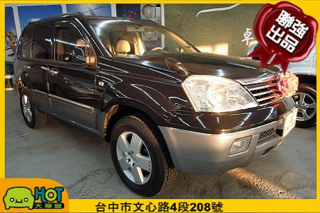 2005 Nissan X-Trail 照片1