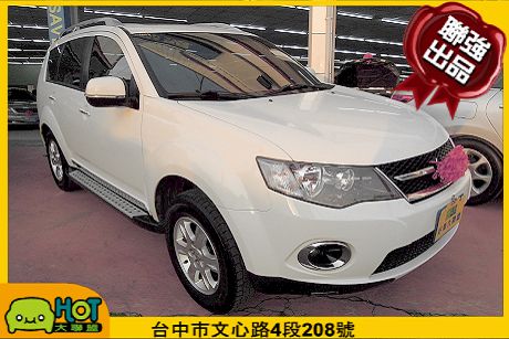 2011 三菱 Outlander 照片1