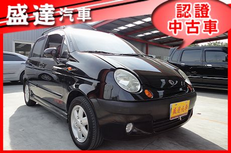 Formosa 台塑 Matiz 照片1