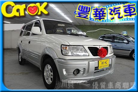 Mitsubishi 三菱 Freeca 照片1