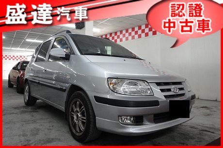 Hyundai 現代 Matrix1.8 照片1