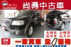 台中市Escape 艾斯卡佩 FORD 福特 / Escape中古車