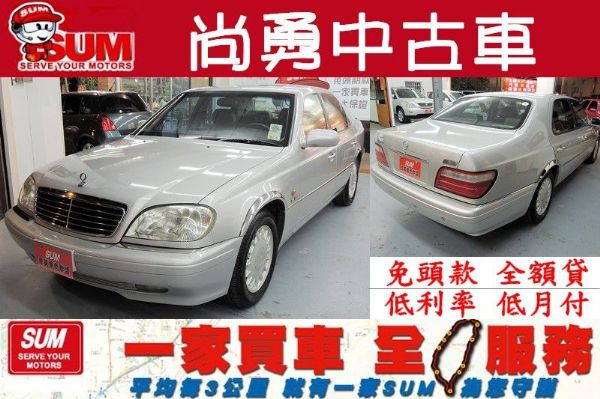 Ssangyong 雙龍cm500s Ssangyong 昇陽 台中中古車 二手車 台中中古汽車 台中中 413