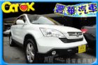 台中市Honda 本田 CR-V  HONDA 台灣本田 / CR-V中古車