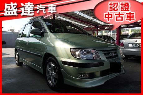 Hyundai 現代 Matrix1.8 照片1