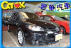 台中市Mazda 馬自達 馬3S MAZDA 馬自達 / 3中古車